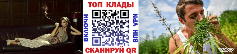Купить наркотики сайты Ханты-Мансийск Бошки Шишки  АМФЕТАМИН  A PVP  МЕФ  ГАШИШ  Cocaine 