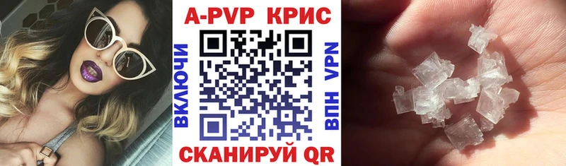 Альфа ПВП СК магазин Ханты-Мансийск