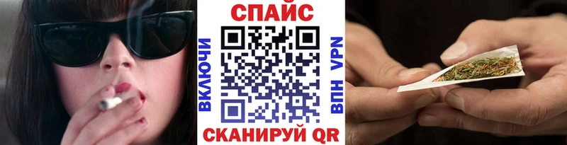 блэк спрут tor  купить наркотик  Ханты-Мансийск  Бутират Butirat 
