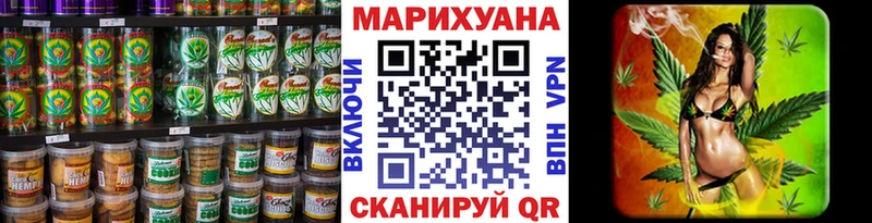 Canna-Cookies марихуана  Ханты-Мансийск 