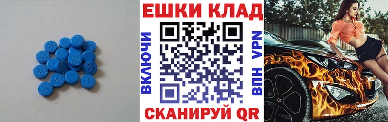 darknet наркотические препараты  наркошоп  Ханты-Мансийск  Экстази louis Vuitton 