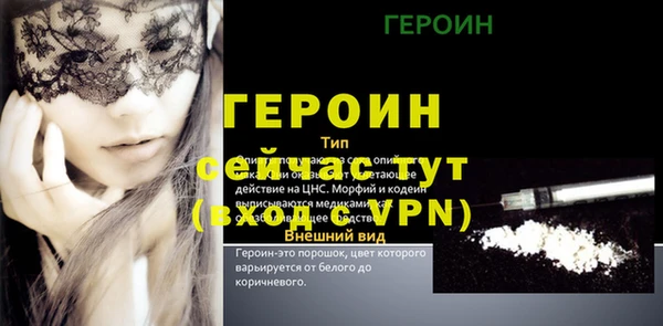 а пвп мука Арсеньев