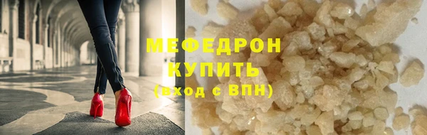 дистиллят марихуана Аркадак