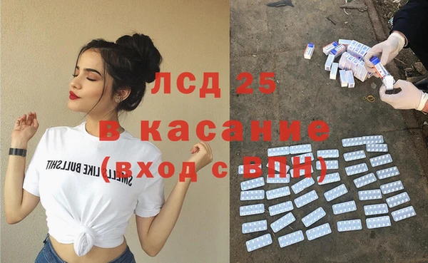 дистиллят марихуана Аркадак