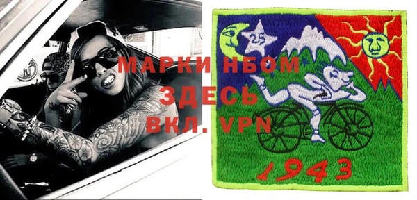 каннабис Армянск