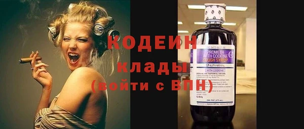 а пвп мука Арсеньев