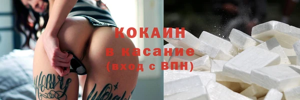 а пвп мука Арсеньев