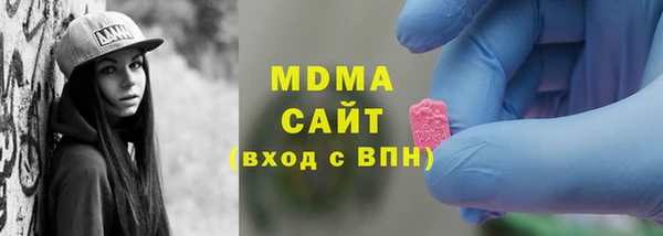 а пвп мука Арсеньев