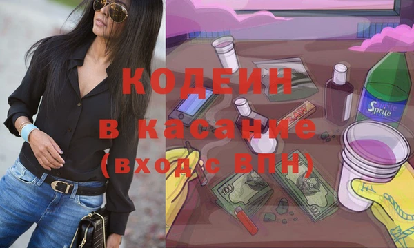 дистиллят марихуана Аркадак