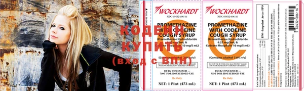 молекула духа Нефтегорск