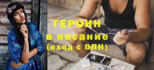 а пвп мука Арсеньев