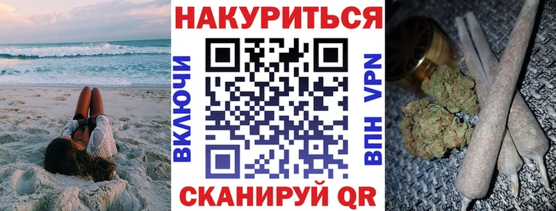 купить   blacksprut как войти  Конопля Bruce Banner  Ханты-Мансийск 